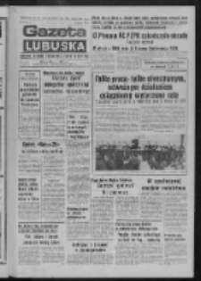Gazeta Lubuska : dziennik Polskiej Zjednoczonej Partii Robotniczej : Zielona Góra - Gorzów R. XXVI Nr 230 (10 października 1977). - Wyd. A