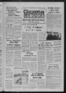 Gazeta Lubuska : dziennik Polskiej Zjednoczonej Partii Robotniczej : Zielona Góra - Gorzów R. XXVI Nr 232 (12 października 1977). - Wyd. A