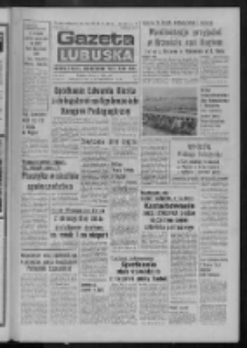 Gazeta Lubuska : dziennik Polskiej Zjednoczonej Partii Robotniczej : Zielona Góra - Gorzów R. XXVI Nr 236 (17 października 1977). - Wyd. A