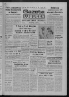 Gazeta Lubuska : dziennik Polskiej Zjednoczonej Partii Robotniczej : Zielona Góra - Gorzów R. XXVI Nr 237 (18 października 1977). - Wyd. A