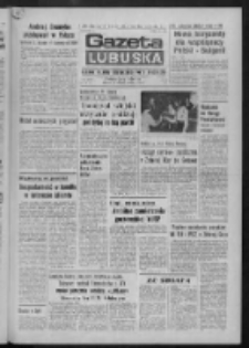 Gazeta Lubuska : dziennik Polskiej Zjednoczonej Partii Robotniczej : Zielona G&oacute;ra - Gorz&oacute;w R. XXVI Nr 239 [właśc. 238] (19 października 1977). - Wyd. A