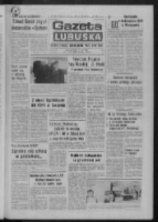 Gazeta Lubuska : dziennik Polskiej Zjednoczonej Partii Robotniczej : Zielona Góra - Gorzów R. XXVI Nr 240 (21 października 1977). - Wyd. A