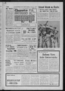 Gazeta Lubuska : magazyn : dziennik Polskiej Zjednoczonej Partii Robotniczej : Zielona Góra - Gorzów R. XXVI Nr 241 (22/23 października 1977). - Wyd. A