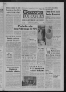 Gazeta Lubuska : dziennik Polskiej Zjednoczonej Partii Robotniczej : Zielona Góra - Gorzów R. XXVI Nr 244 (26 października 1977). - Wyd. A