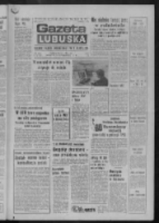 Gazeta Lubuska : dziennik Polskiej Zjednoczonej Partii Robotniczej : Zielona Góra - Gorzów R. XXVI Nr 245 (27 października 1977). - Wyd. A