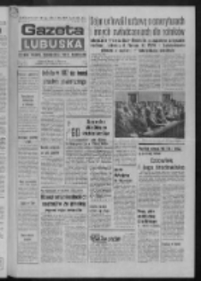 Gazeta Lubuska : dziennik Polskiej Zjednoczonej Partii Robotniczej : Zielona Góra - Gorzów R. XXVI Nr 246 (28 października 1977). - Wyd. A