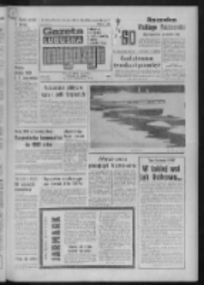 Gazeta Lubuska : magazyn : dziennik Polskiej Zjednoczonej Partii Robotniczej : Zielona Góra - Gorzów R. XXVI Nr 247 (29/30 października 1977). - Wyd. A