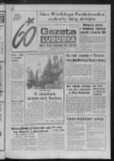 Gazeta Lubuska : dziennik Polskiej Zjednoczonej Partii Robotniczej : Zielona Góra - Gorzów R. XXVI Nr 253 (7 listopada 1977). - Wyd. A