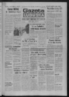 Gazeta Lubuska : dziennik Polskiej Zjednoczonej Partii Robotniczej : Zielona Góra - Gorzów R. XXVI Nr 255 (9 listopada 1977). - Wyd. A