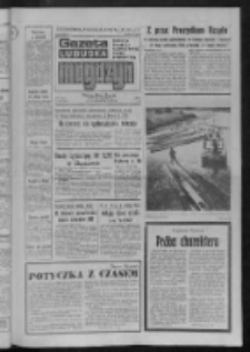 Gazeta Lubuska : magazyn : dziennik Polskiej Zjednoczonej Partii Robotniczej : Zielona G&oacute;ra - Gorz&oacute;w R. XXVI Nr 258 (12/13 listopada 1977). - Wyd. A