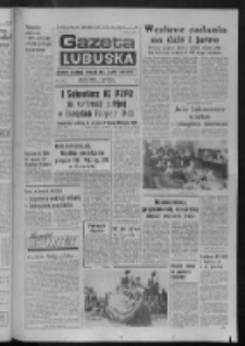 Gazeta Lubuska : dziennik Polskiej Zjednoczonej Partii Robotniczej : Zielona G&oacute;ra - Gorz&oacute;w R. XXVI Nr 260 (15 listopada 1977). - Wyd. A