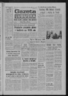 Gazeta Lubuska : dziennik Polskiej Zjednoczonej Partii Robotniczej : Zielona Góra - Gorzów R. XXVI Nr 265 (22 listopada 1977). - Wyd. A