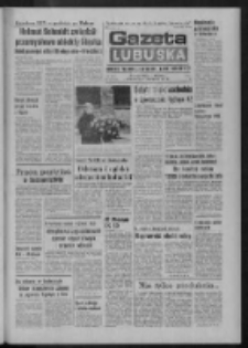 Gazeta Lubuska : dziennik Polskiej Zjednoczonej Partii Robotniczej : Zielona Góra - Gorzów R. XXVI Nr 267 (24 listopada 1977). - Wyd. A