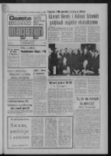 Gazeta Lubuska : magazyn : dziennik Polskiej Zjednoczonej Partii Robotniczej : Zielona Góra - Gorzów R. XXVI Nr 269 (26/27 listopada 1977). - Wyd. A