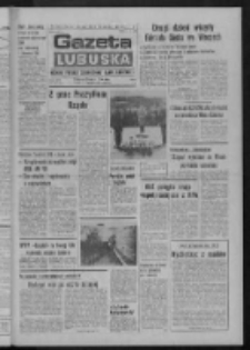 Gazeta Lubuska : dziennik Polskiej Zjednoczonej Partii Robotniczej : Zielona G&oacute;ra - Gorz&oacute;w R. XXVI Nr 272 (30 listopada 1977). - Wyd. A