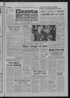 Gazeta Lubuska : dziennik Polskiej Zjednoczonej Partii Robotniczej : Zielona Góra - Gorzów R. XXVI Nr 275 (5 grudnia 1977). - Wyd. A