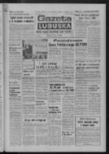 Gazeta Lubuska : dziennik Polskiej Zjednoczonej Partii Robotniczej : Zielona G&oacute;ra - Gorz&oacute;w R. XXVI Nr 277 (7 grudnia 1977). - Wyd. A