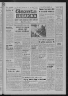 Gazeta Lubuska : dziennik Polskiej Zjednoczonej Partii Robotniczej : Zielona Góra - Gorzów R. XXVI Nr 278 (8 grudnia 1977). - Wyd. A