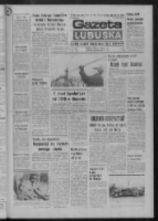 Gazeta Lubuska : dziennik Polskiej Zjednoczonej Partii Robotniczej : Zielona Góra - Gorzów R. XXVI Nr 279 (9 grudnia 1977). - Wyd. A