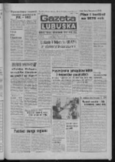 Gazeta Lubuska : dziennik Polskiej Zjednoczonej Partii Robotniczej : Zielona Góra - Gorzów R. XXVI Nr 284 (15 grudnia 1977). - Wyd. A