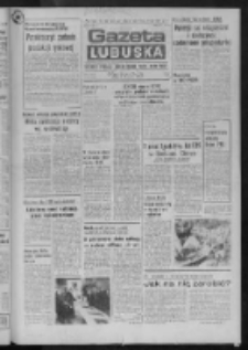 Gazeta Lubuska : dziennik Polskiej Zjednoczonej Partii Robotniczej : Zielona Góra - Gorzów R. XXVI Nr 285 (16 grudnia 1977). - Wyd. A