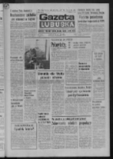Gazeta Lubuska : dziennik Polskiej Zjednoczonej Partii Robotniczej : Zielona Góra - Gorzów R. XXVI Nr 288 (20 grudnia 1977). - Wyd. A