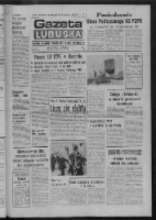 Gazeta Lubuska : dziennik Polskiej Zjednoczonej Partii Robotniczej : Zielona Góra - Gorzów R. XXVI Nr 289 (21 grudnia 1977). - Wyd. A