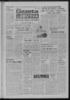 Gazeta Lubuska : dziennik Polskiej Zjednoczonej Partii Robotniczej : Zielona Góra - Gorzów R. XXVII Nr 18 (23 stycznia 1978). - Wyd. A
