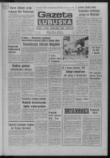 Gazeta Lubuska : dziennik Polskiej Zjednoczonej Partii Robotniczej : Zielona Góra - Gorzów R. XXVII Nr 19 (24 stycznia 1978). - Wyd. A