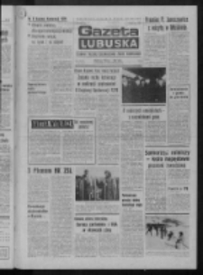 Gazeta Lubuska : dziennik Polskiej Zjednoczonej Partii Robotniczej : Zielona Góra - Gorzów R. XXVII Nr 25 (31 stycznia 1978). - Wyd. A