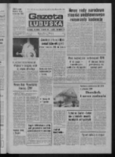Gazeta Lubuska : dziennik Polskiej Zjednoczonej Partii Robotniczej : Zielona Góra - Gorzów R. XXVII Nr 31 (7 lutego 1978). - Wyd. A