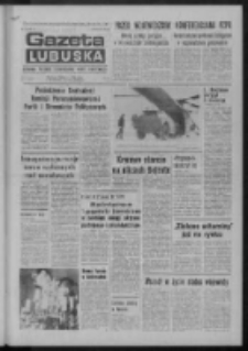 Gazeta Lubuska : dziennik Polskiej Zjednoczonej Partii Robotniczej : Zielona Góra - Gorzów R. XXVII Nr 33 (9 lutego 1978). - Wyd. A