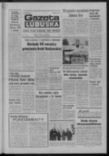 Gazeta Lubuska : dziennik Polskiej Zjednoczonej Partii Robotniczej : Zielona Góra - Gorzów R. XXVII Nr 37 (15 lutego 1978). - Wyd. A