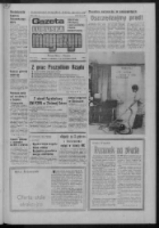 Gazeta Lubuska : magazyn : dziennik Polskiej Zjednoczonej Partii Robotniczej : Zielona Góra - Gorzów R. XXVI [właśc. XXVII] Nr 40 (18/19 lutego 1978). - Wyd. A