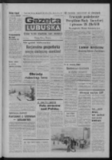 Gazeta Lubuska : dziennik Polskiej Zjednoczonej Partii Robotniczej : Zielona Góra - Gorzów R. XXVII Nr 42 (21 lutego 1978). - Wyd. A