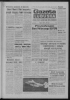 Gazeta Lubuska : dziennik Polskiej Zjednoczonej Partii Robotniczej : Zielona Góra - Gorzów R. XXVII Nr 43 (22 lutego 1978). - Wyd. A