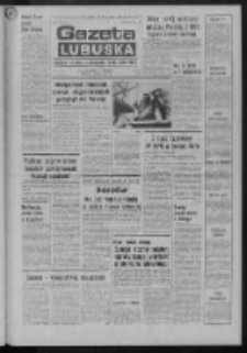 Gazeta Lubuska : dziennik Polskiej Zjednoczonej Partii Robotniczej : Zielona Góra - Gorzów R. XXVII Nr 49 (1 marca 1978). - Wyd. A
