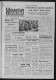 Gazeta Lubuska : dziennik Polskiej Zjednoczonej Partii Robotniczej : Zielona Góra - Gorzów R. XXVII Nr 72 (30 marca 1978). - Wyd. A