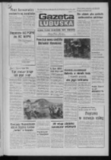 Gazeta Lubuska : dziennik Polskiej Zjednoczonej Partii Robotniczej : Zielona Góra - Gorzów R. XXVII Nr 78 (6 kwietnia 1978). - Wyd. A