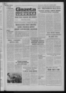 Gazeta Lubuska : dziennik Polskiej Zjednoczonej Partii Robotniczej : Zielona Góra - Gorzów R. XXVII Nr 79 (7 kwietnia 1978). - Wyd. A