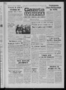 Gazeta Lubuska : dziennik Polskiej Zjednoczonej Partii Robotniczej : Zielona Góra - Gorzów R. XXVII Nr 83 (12 kwietnia 1978). - Wyd. A