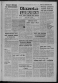 Gazeta Lubuska : dziennik Polskiej Zjednoczonej Partii Robotniczej : Zielona Góra - Gorzów R. XXVII Nr 87 (17 kwietnia 1978). - Wyd. A