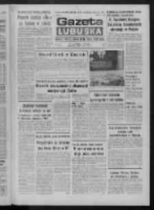 Gazeta Lubuska : dziennik Polskiej Zjednoczonej Partii Robotniczej : Zielona Góra - Gorzów R. XXVII Nr 88 (18 kwiecień 1978). - Wyd. A