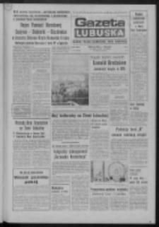 Gazeta Lubuska : dziennik Polskiej Zjednoczonej Partii Robotniczej : Zielona Góra - Gorzów R. XXVII Nr 105 (8/9 maja 1978). - Wyd. A