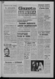 Gazeta Lubuska : dziennik Polskiej Zjednoczonej Partii Robotniczej : Zielona Góra - Gorzów R. XXVII Nr 108 (12 maja 1978). - Wyd. A