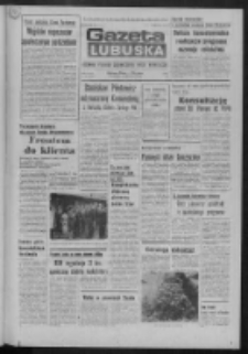 Gazeta Lubuska : dziennik Polskiej Zjednoczonej Partii Robotniczej : Zielona Góra - Gorzów R. XXVII Nr 111 (16 maja 1978). - Wyd. A