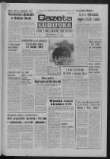 Gazeta Lubuska : dziennik Polskiej Zjednoczonej Partii Robotniczej : Zielona Góra - Gorzów R. XXVII Nr 121 (29 maja 1978). - Wyd. A