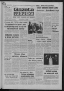 Gazeta Lubuska : dziennik Polskiej Zjednoczonej Partii Robotniczej : Zielona Góra - Gorzów R. XXVII Nr 122 (30 maja 1978). - Wyd. A