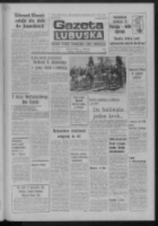 Gazeta Lubuska : dziennik Polskiej Zjednoczonej Partii Robotniczej : Zielona Góra - Gorzów R. XXVII Nr 125 (2 czerwca 1978). - Wyd. A