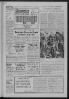 Gazeta Lubuska : magazyn : dziennik Polskiej Zjednoczonej Partii Robotniczej : Zielona Góra - Gorzów R. XXVI [właśc. XXVII] Nr 126 (3/4 czerwca 1978). - Wyd. A